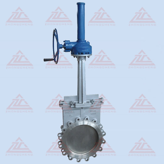 Bevel gear knife gate valve
