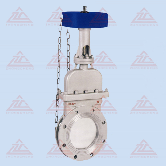 Chainwheel lidded knife gate valve