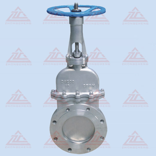 Lidded  knif e gate valve
