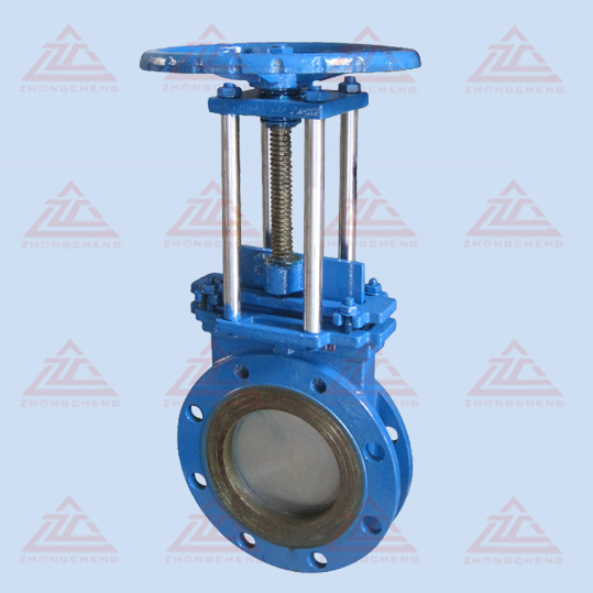 Non- rising stem knife gate valve