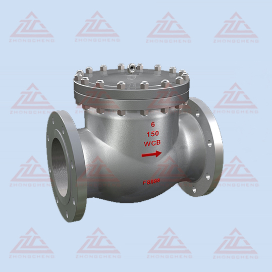 swing check valve