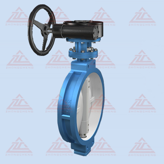 wafer  butterfly valve