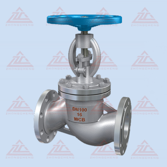 DIN globe  valve