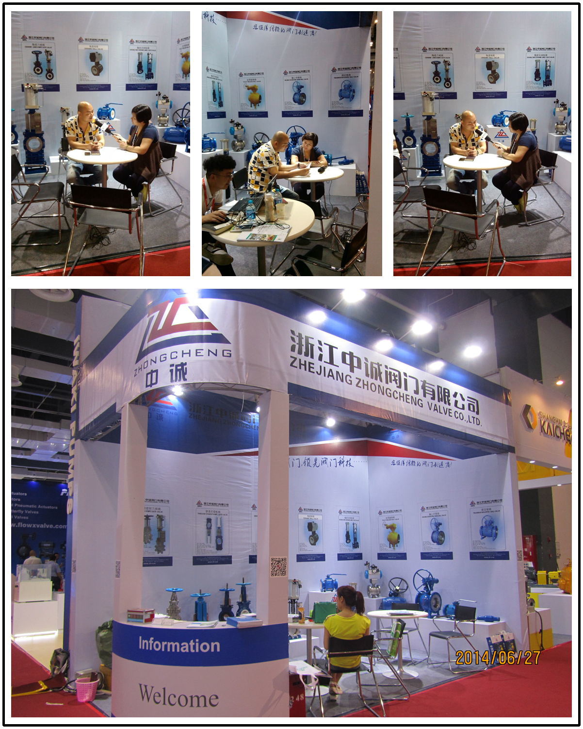 THE INTERVIEW  FOR BOSS